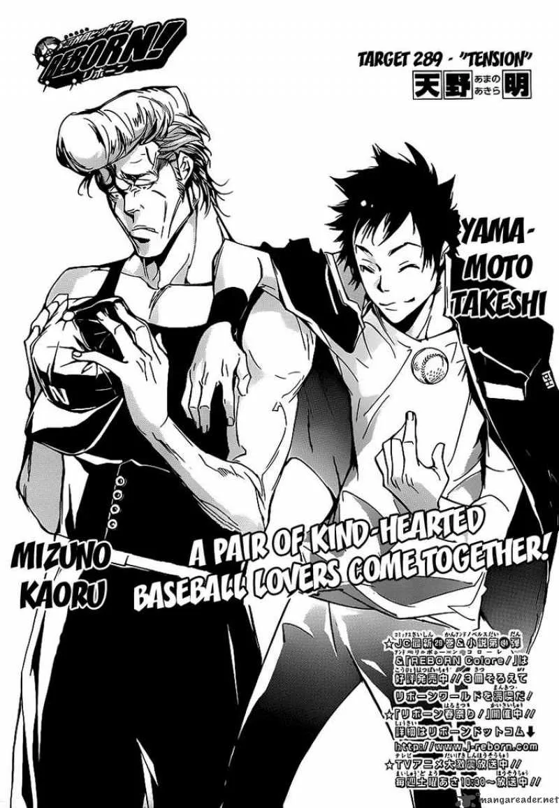 Katekyo Hitman Reborn! Chapter 289 page 1