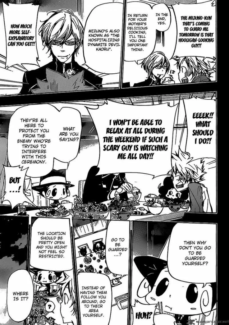 Katekyo Hitman Reborn! Chapter 289 page 3