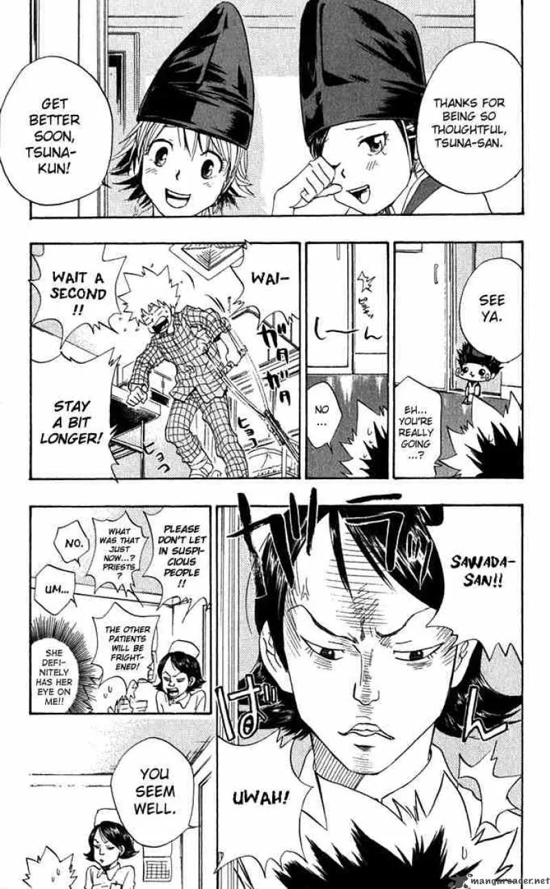 Katekyo Hitman Reborn! Chapter 29 page 11