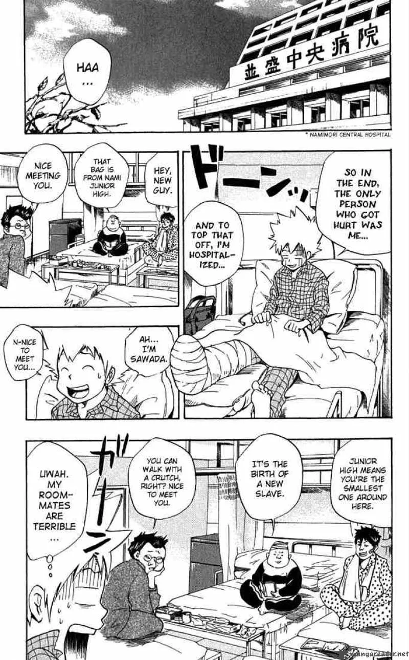 Katekyo Hitman Reborn! Chapter 29 page 5