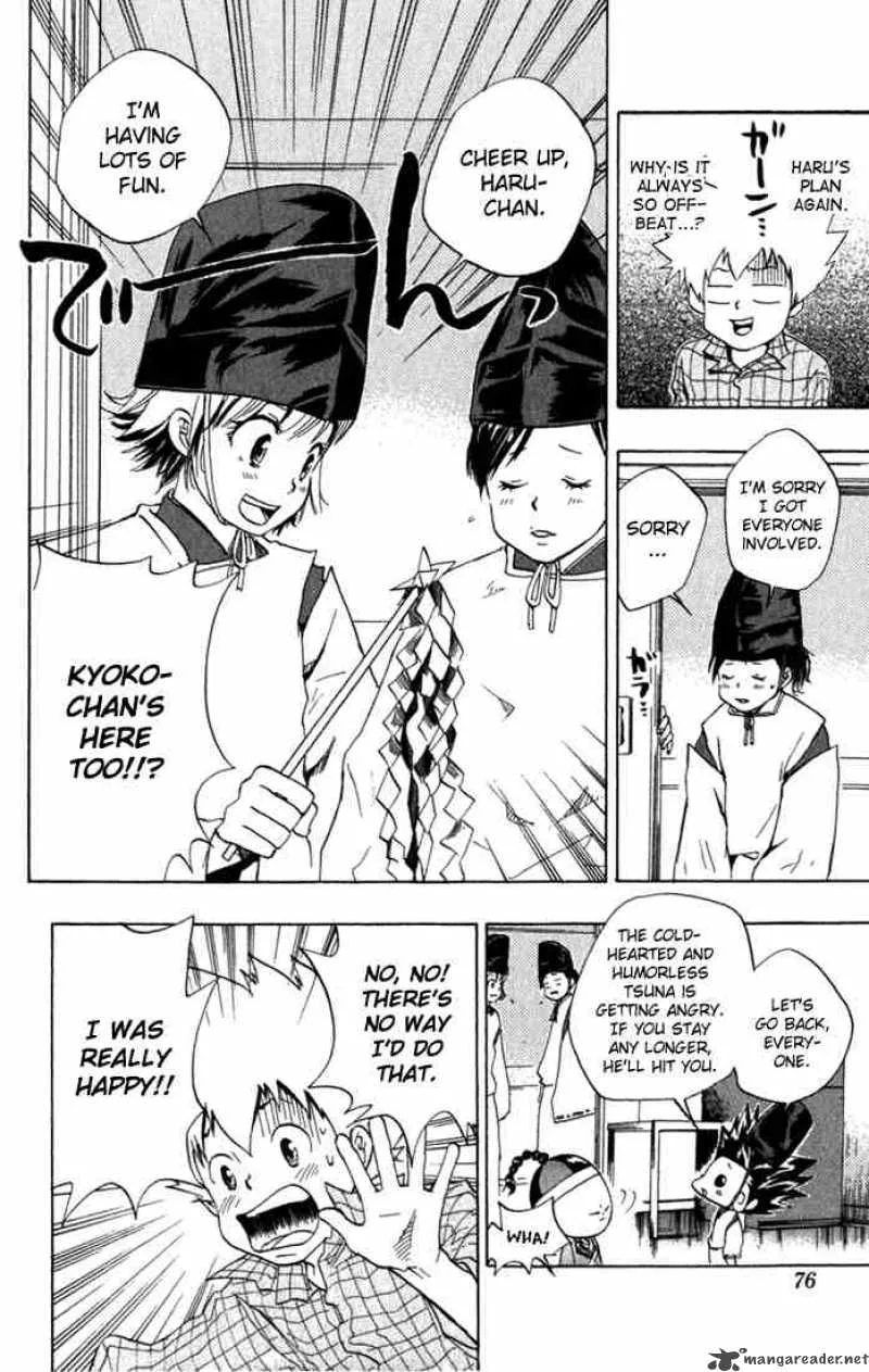 Katekyo Hitman Reborn! Chapter 29 page 10