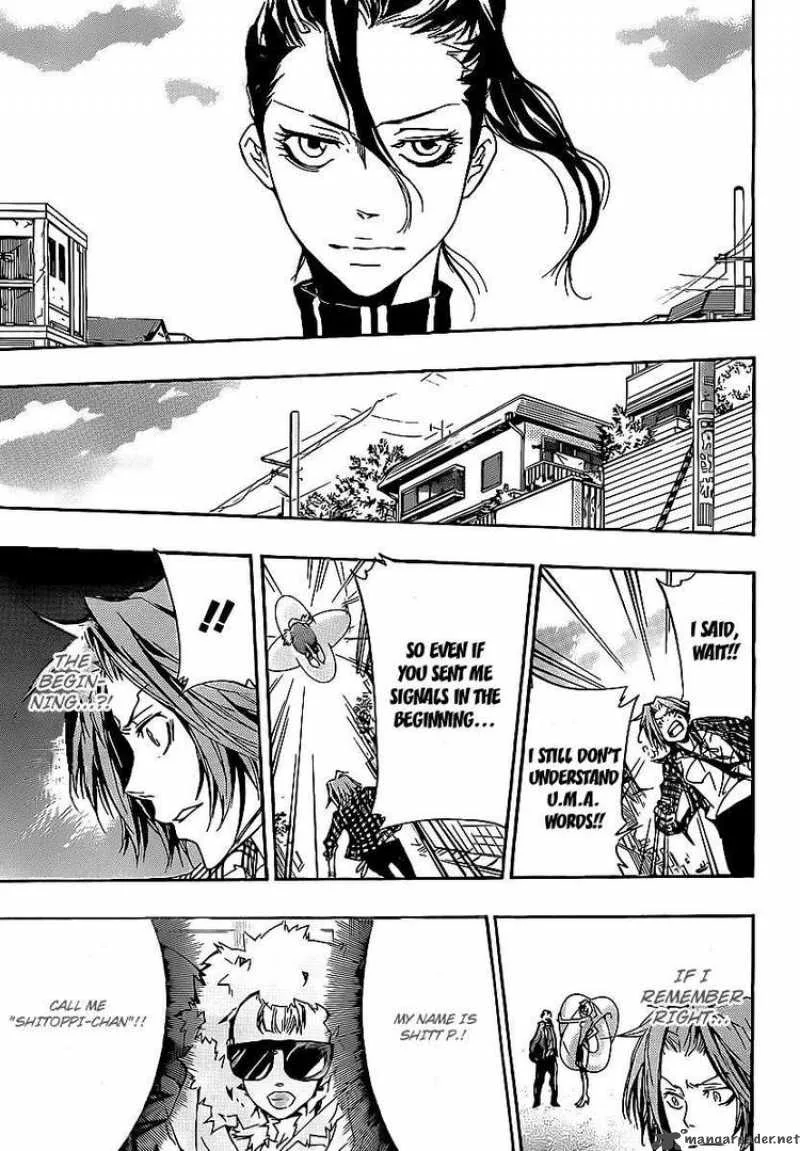 Katekyo Hitman Reborn! Chapter 290 page 13