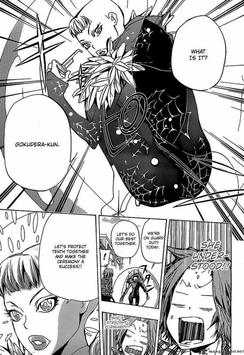 Katekyo Hitman Reborn! Chapter 290 page 15