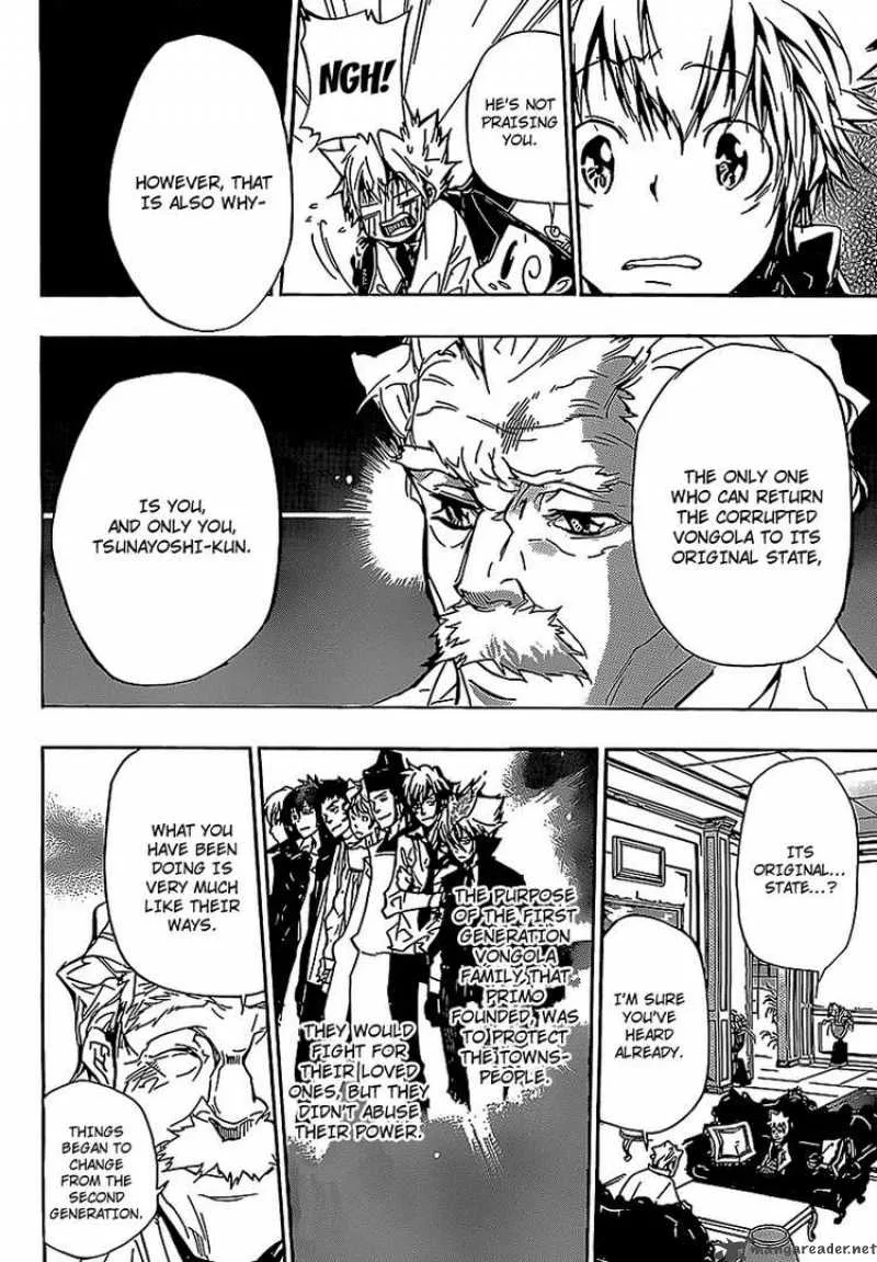 Katekyo Hitman Reborn! Chapter 291 page 12