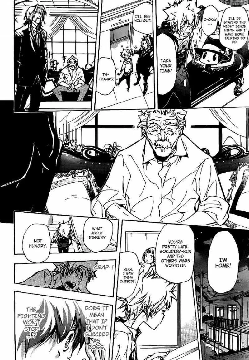 Katekyo Hitman Reborn! Chapter 291 page 16