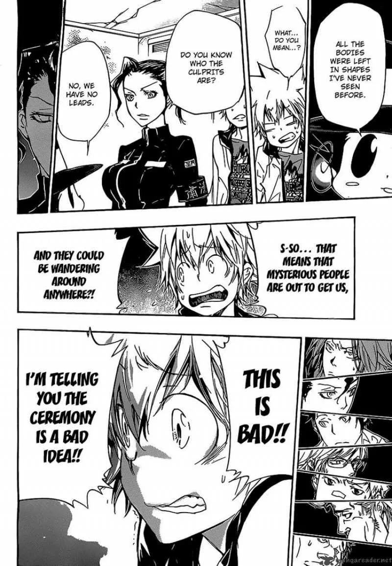 Katekyo Hitman Reborn! Chapter 291 page 4