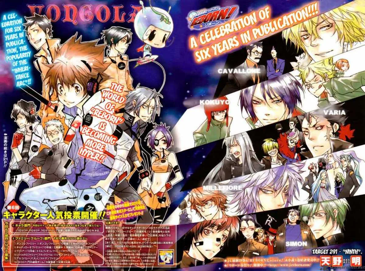 Katekyo Hitman Reborn! Chapter 291 page 2