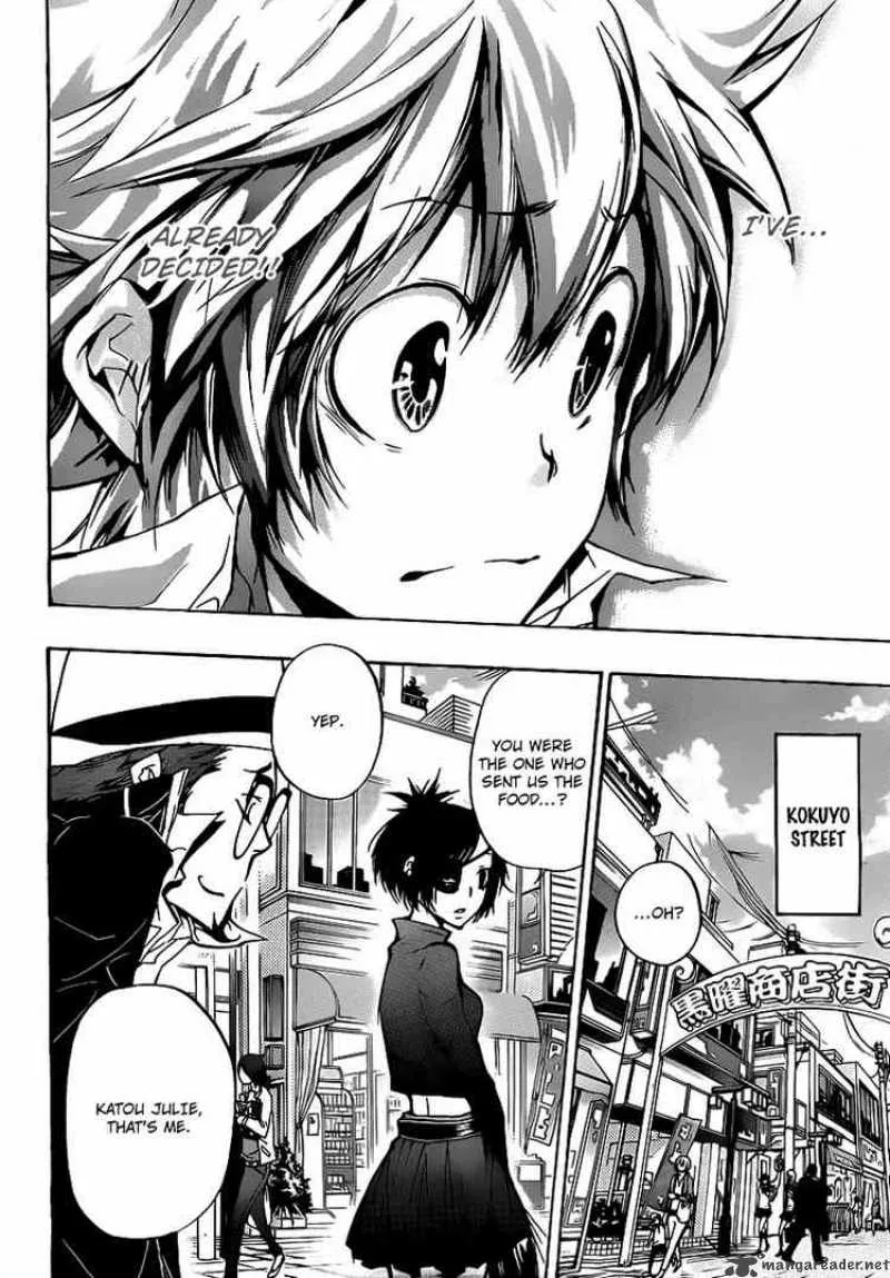 Katekyo Hitman Reborn! Chapter 293 page 6
