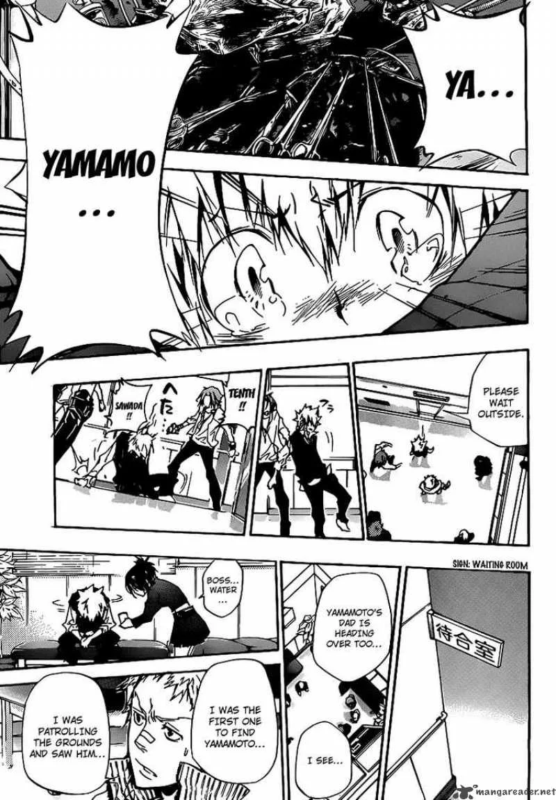 Katekyo Hitman Reborn! Chapter 294 page 7