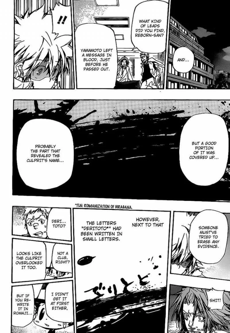 Katekyo Hitman Reborn! Chapter 294 page 12
