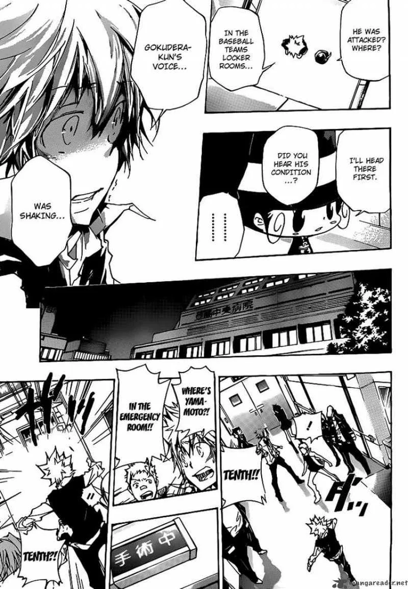 Katekyo Hitman Reborn! Chapter 294 page 5