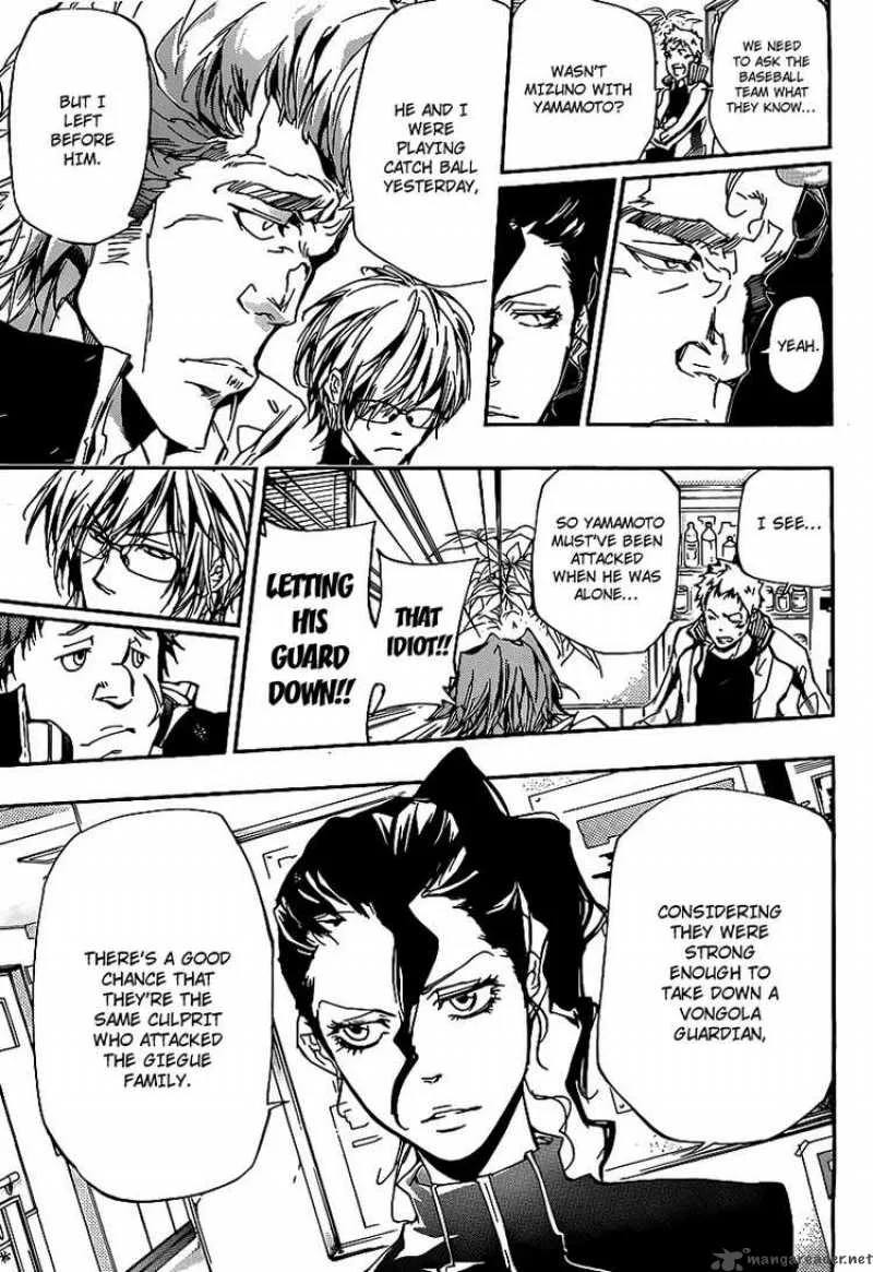 Katekyo Hitman Reborn! Chapter 294 page 9