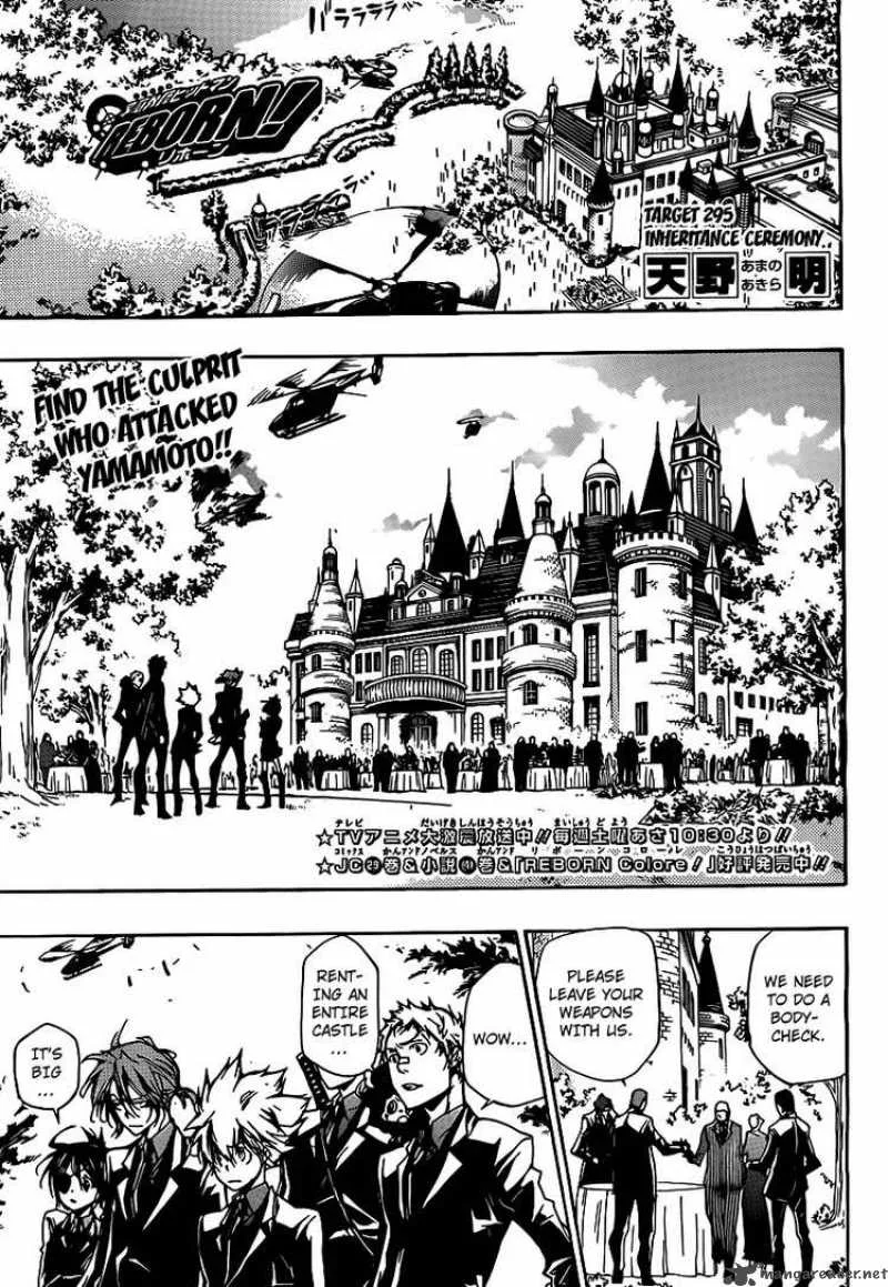 Katekyo Hitman Reborn! Chapter 295 page 1