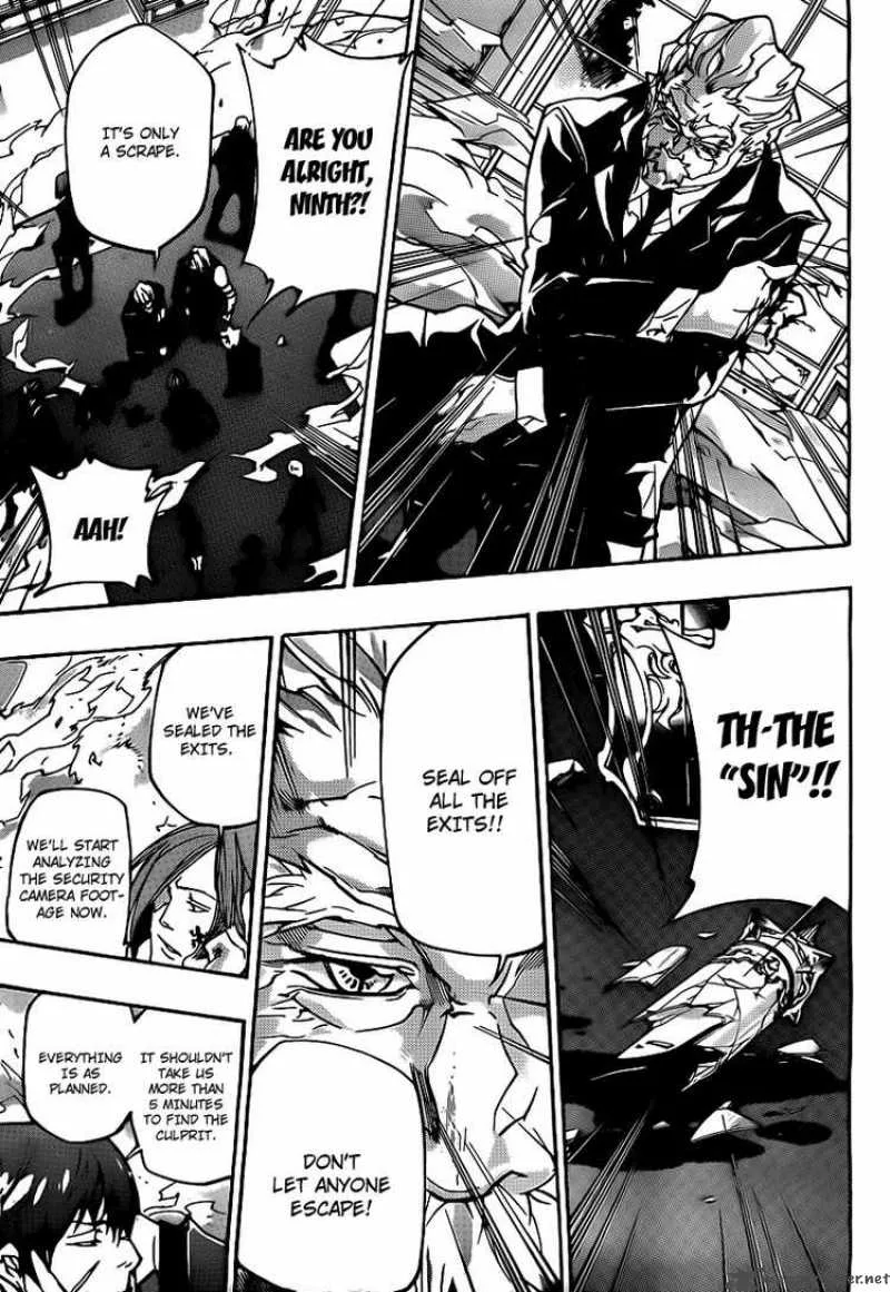 Katekyo Hitman Reborn! Chapter 296 page 7
