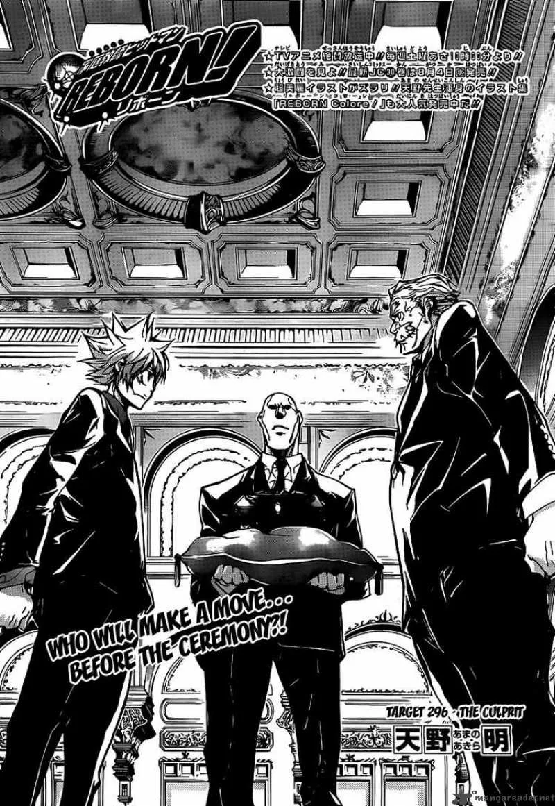 Katekyo Hitman Reborn! Chapter 296 page 1