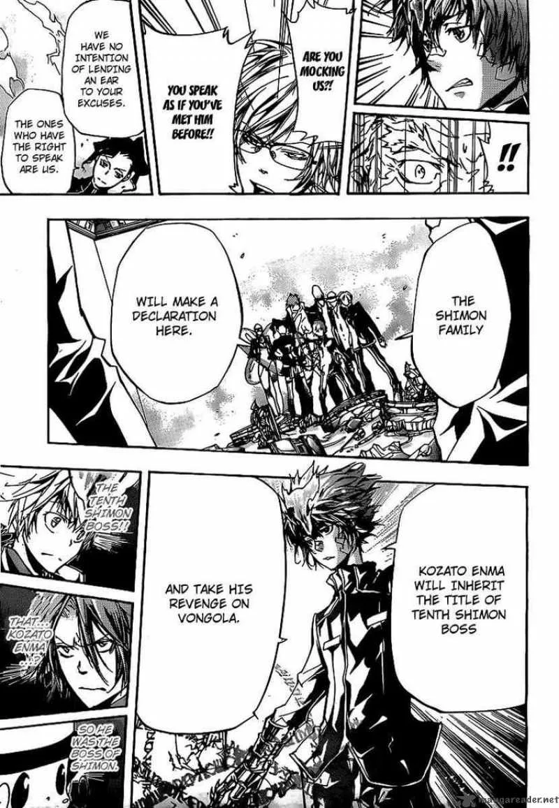 Katekyo Hitman Reborn! Chapter 297 page 11