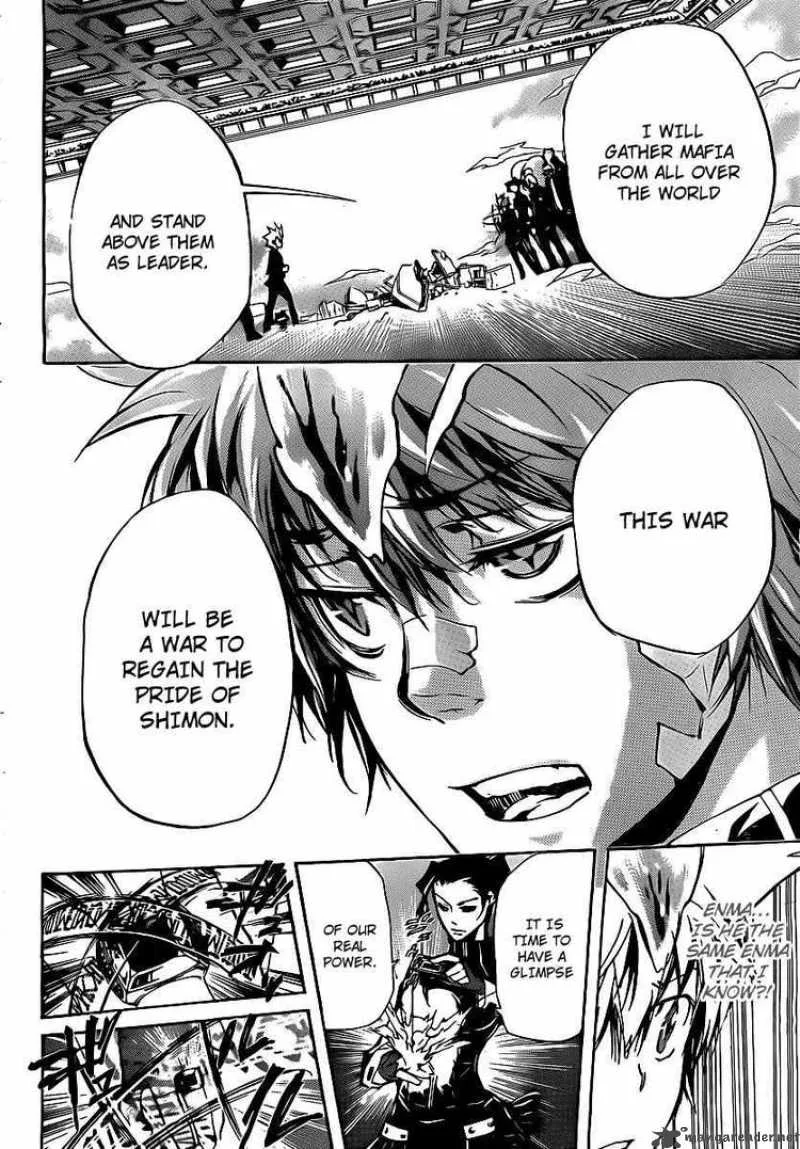 Katekyo Hitman Reborn! Chapter 297 page 12