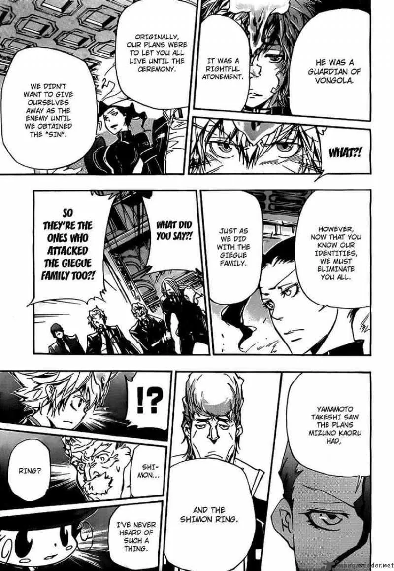 Katekyo Hitman Reborn! Chapter 297 page 3