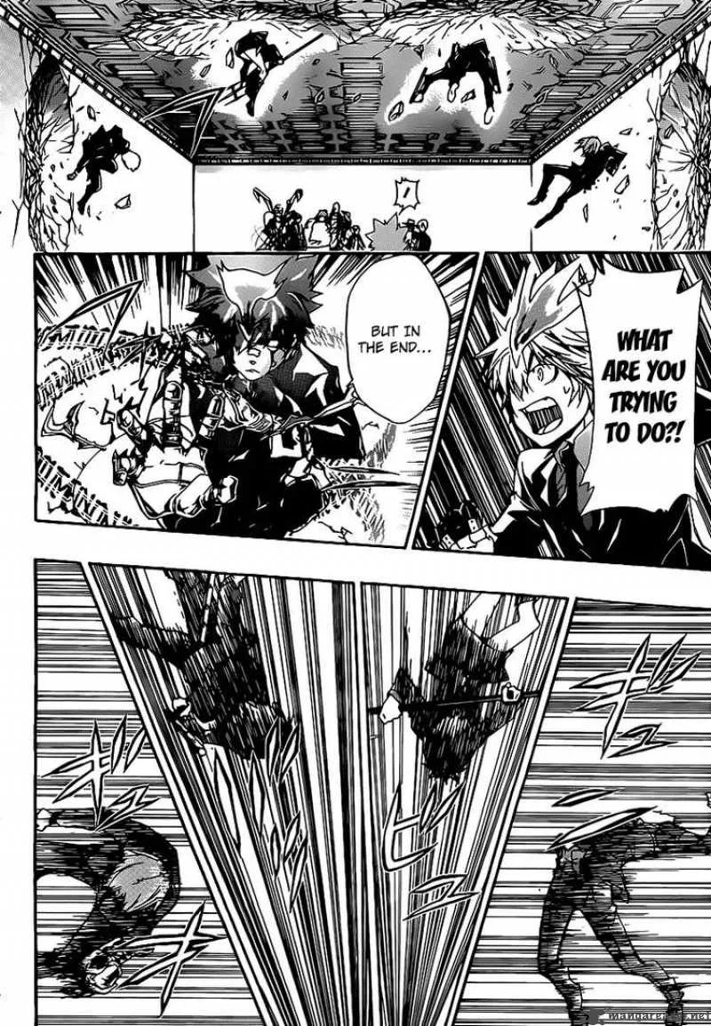 Katekyo Hitman Reborn! Chapter 298 page 7