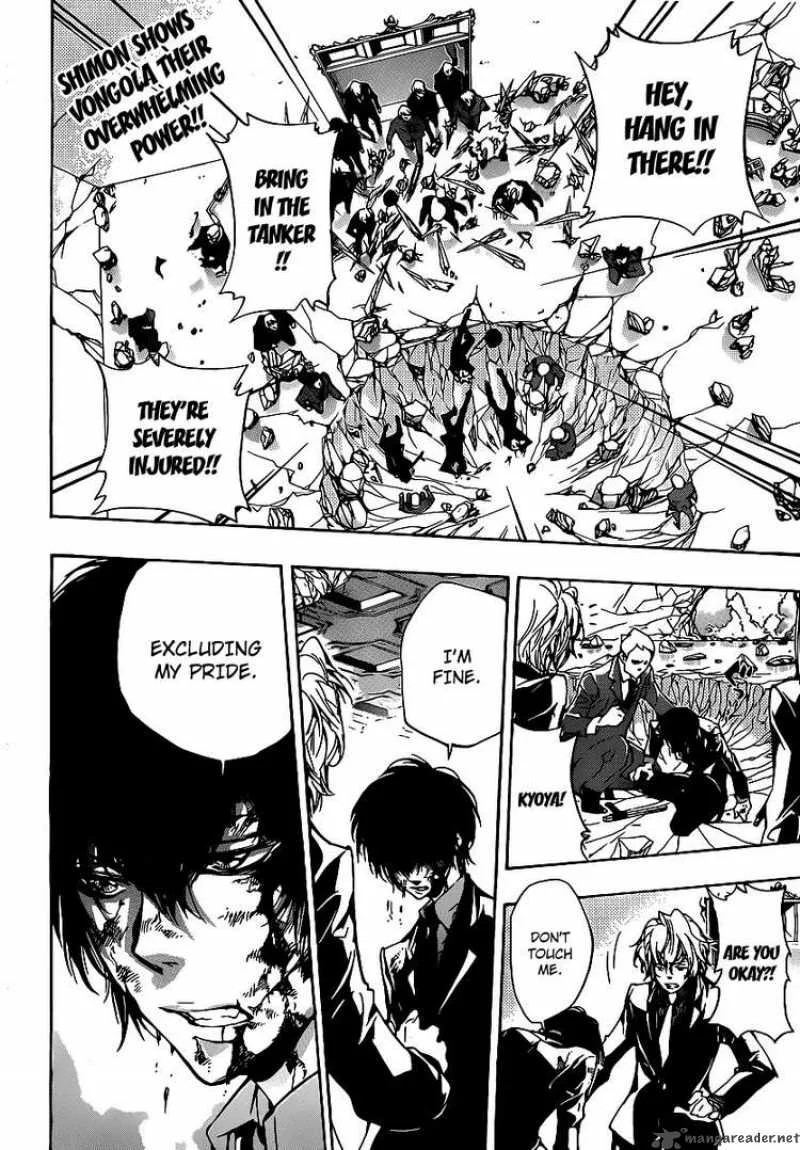Katekyo Hitman Reborn! Chapter 299 page 2