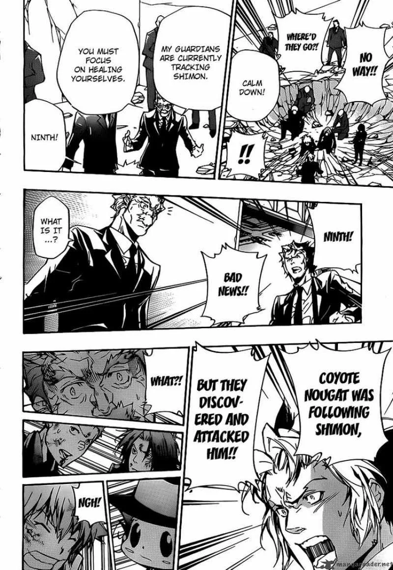 Katekyo Hitman Reborn! Chapter 299 page 4