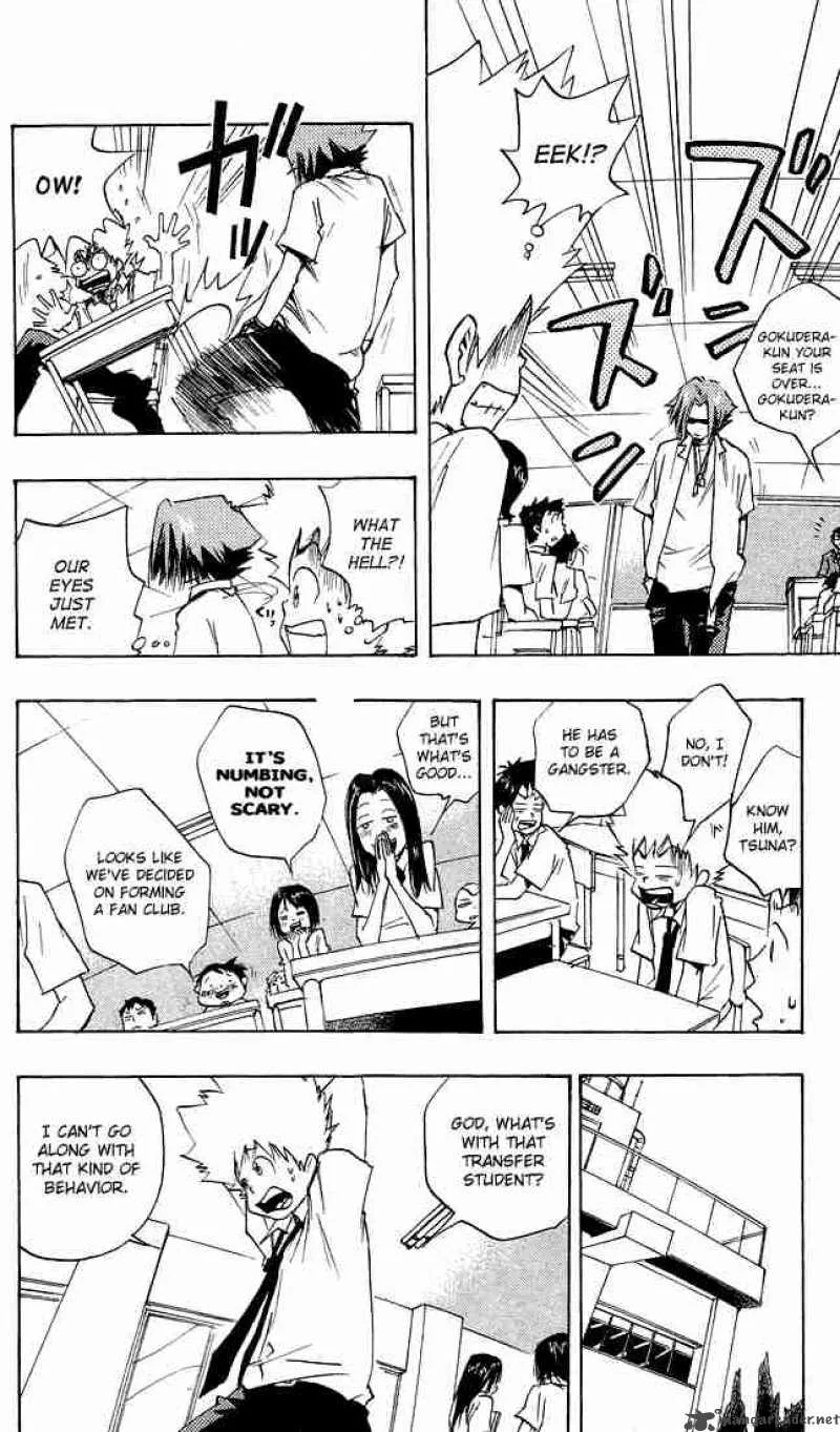 Katekyo Hitman Reborn! Chapter 3 page 4