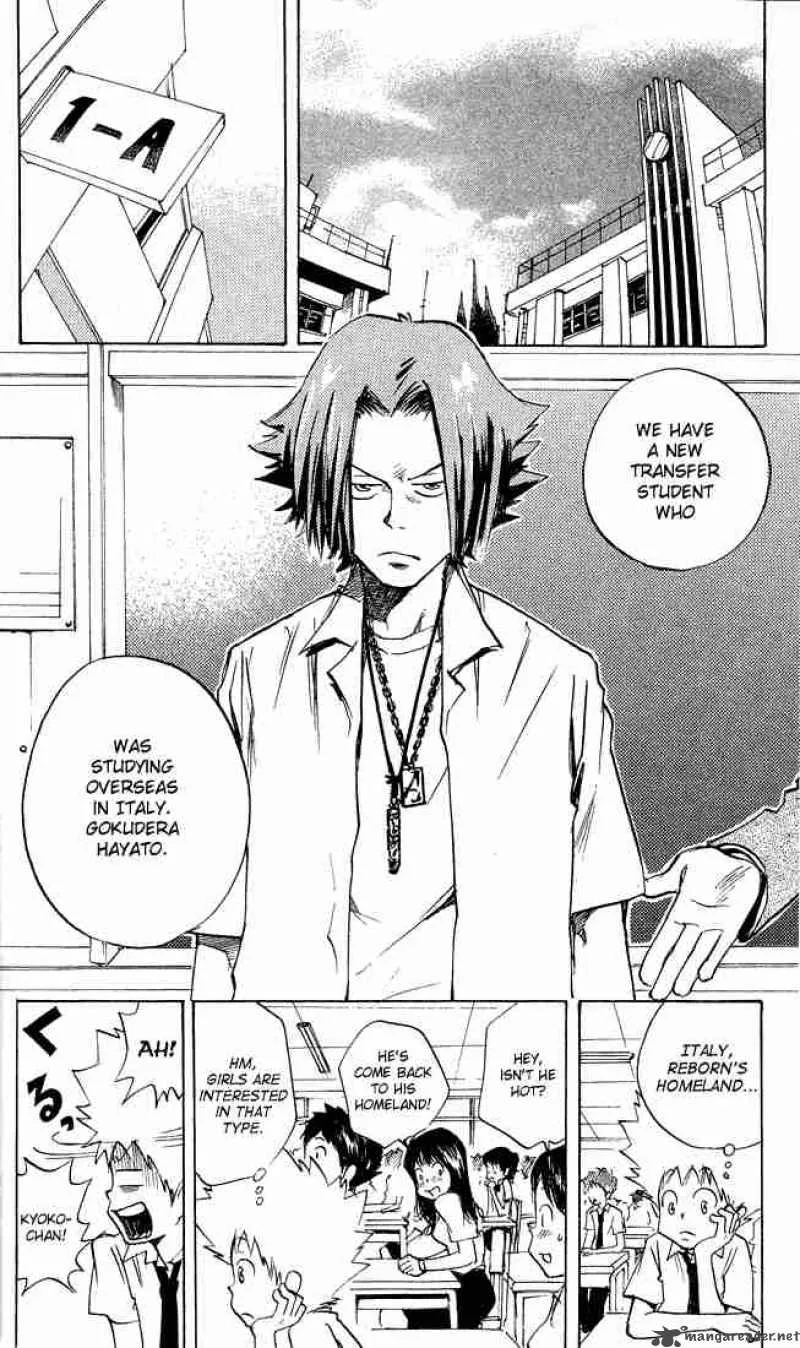 Katekyo Hitman Reborn! Chapter 3 page 2