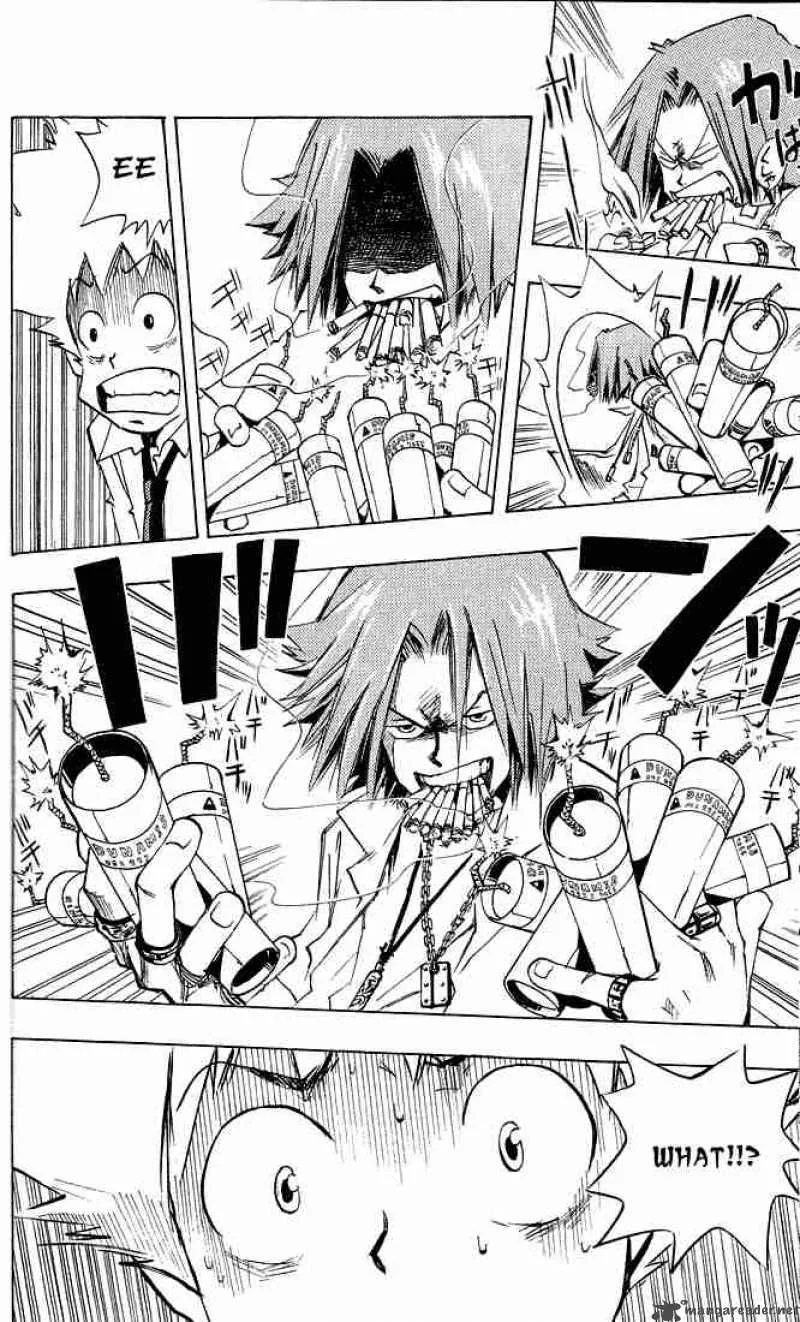 Katekyo Hitman Reborn! Chapter 3 page 12