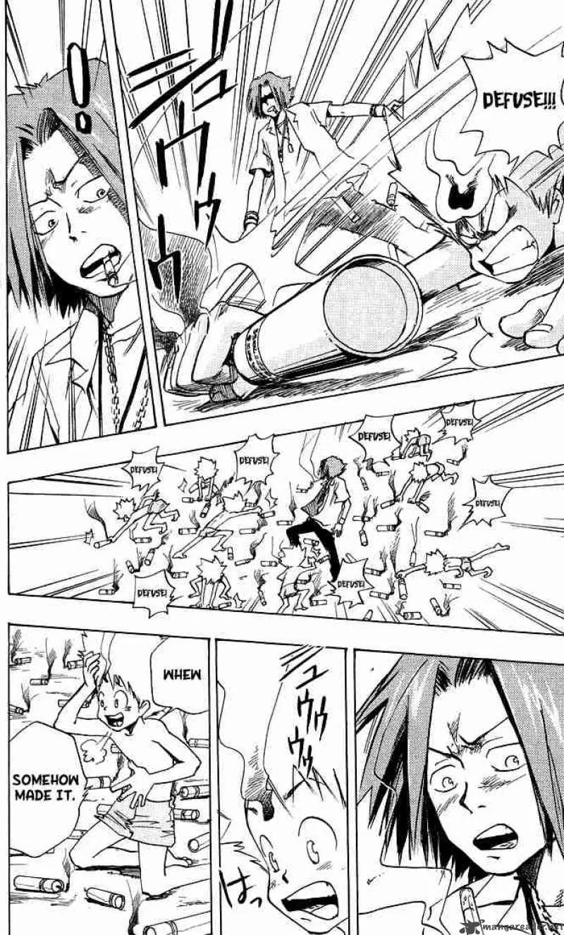 Katekyo Hitman Reborn! Chapter 3 page 18