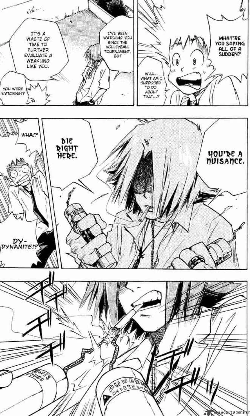 Katekyo Hitman Reborn! Chapter 3 page 7