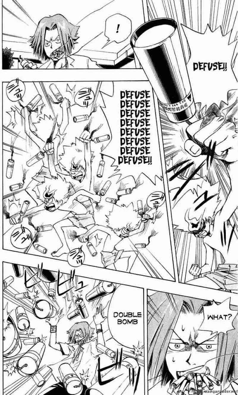 Katekyo Hitman Reborn! Chapter 3 page 16
