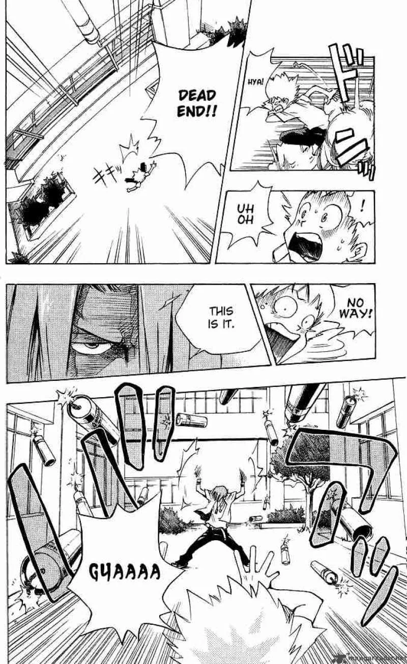 Katekyo Hitman Reborn! Chapter 3 page 14