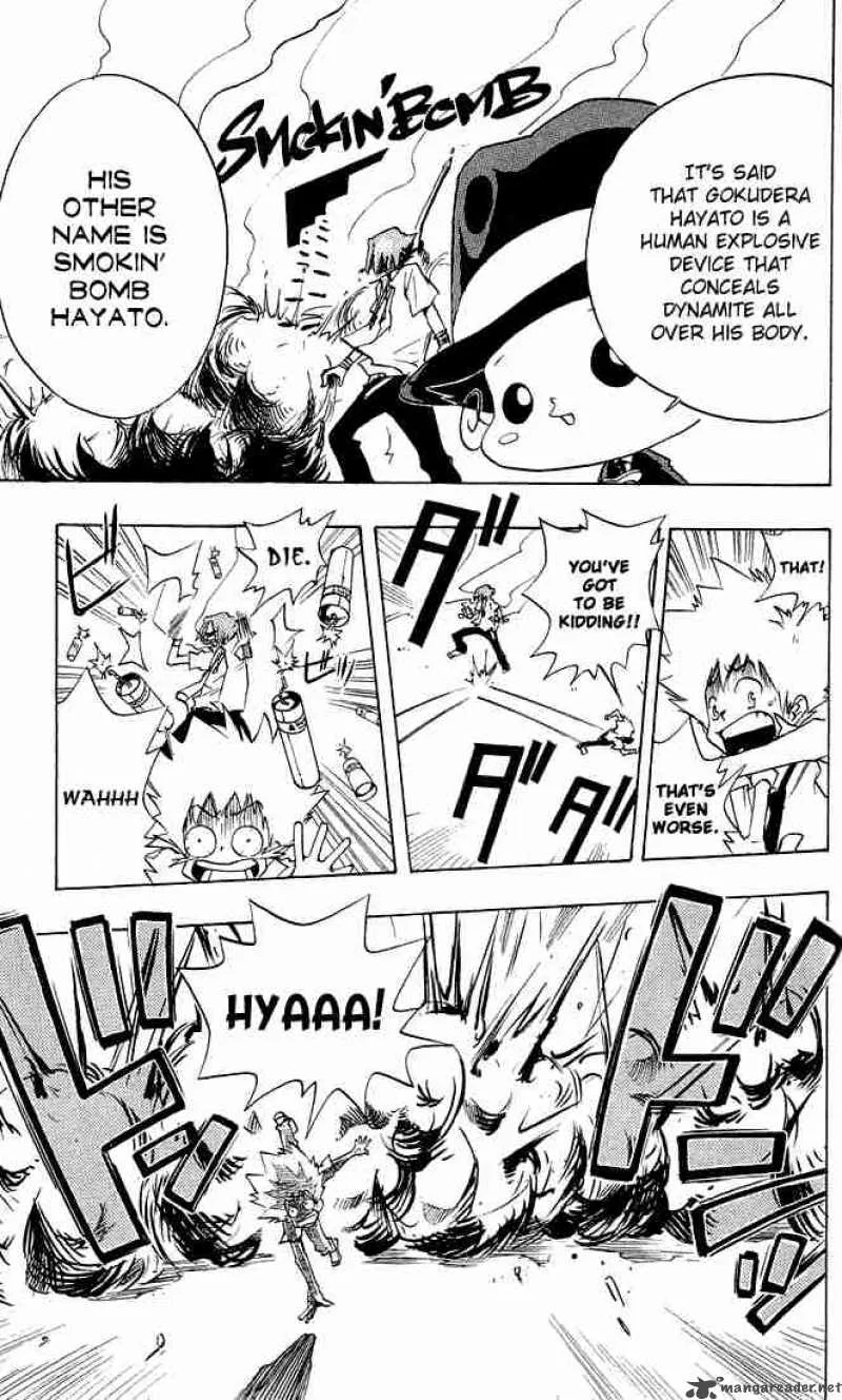 Katekyo Hitman Reborn! Chapter 3 page 13