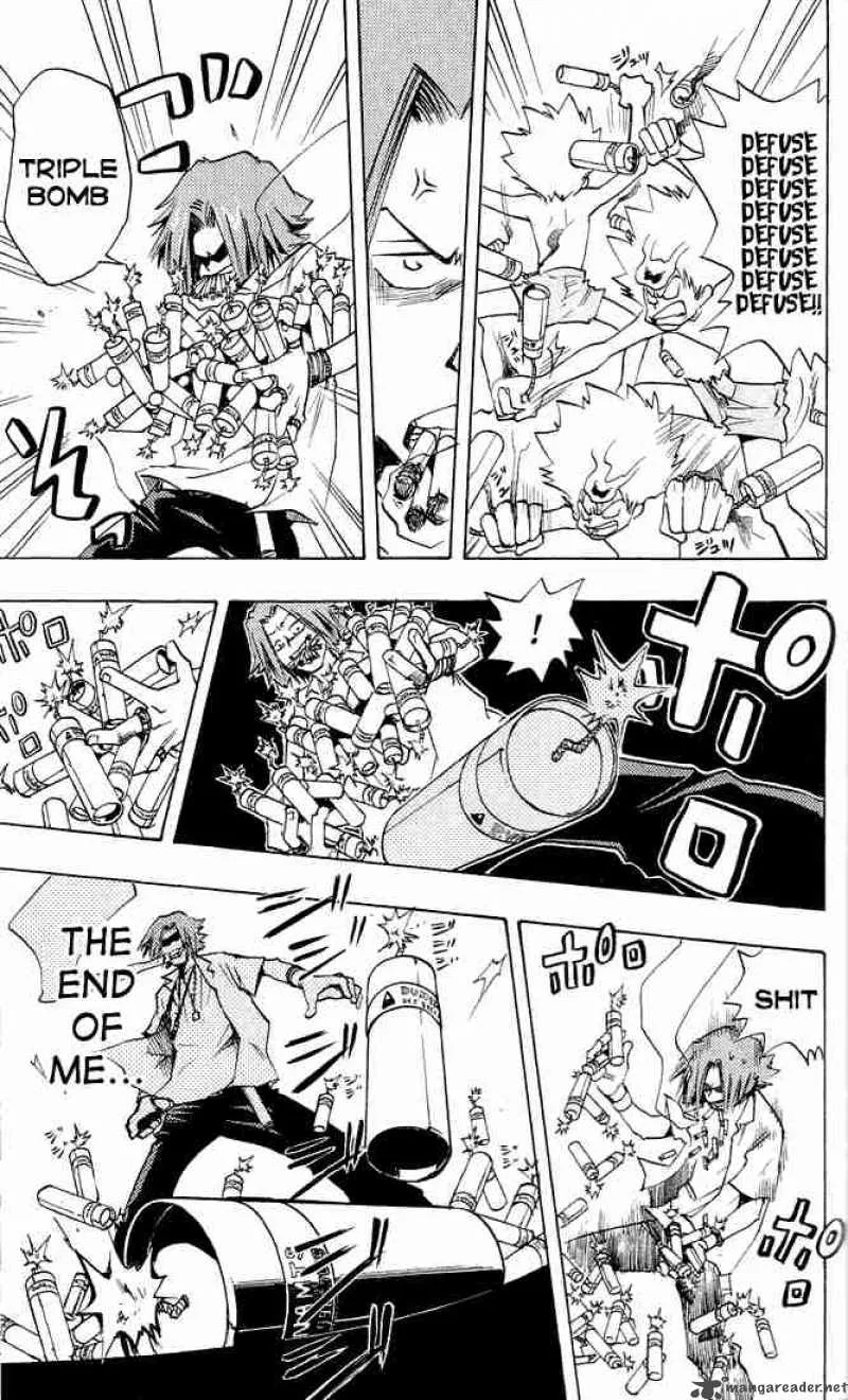 Katekyo Hitman Reborn! Chapter 3 page 17