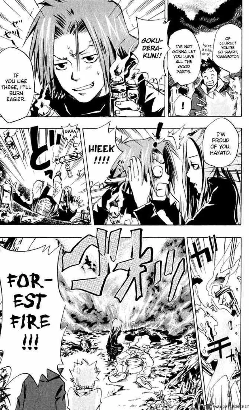 Katekyo Hitman Reborn! Chapter 30 page 15