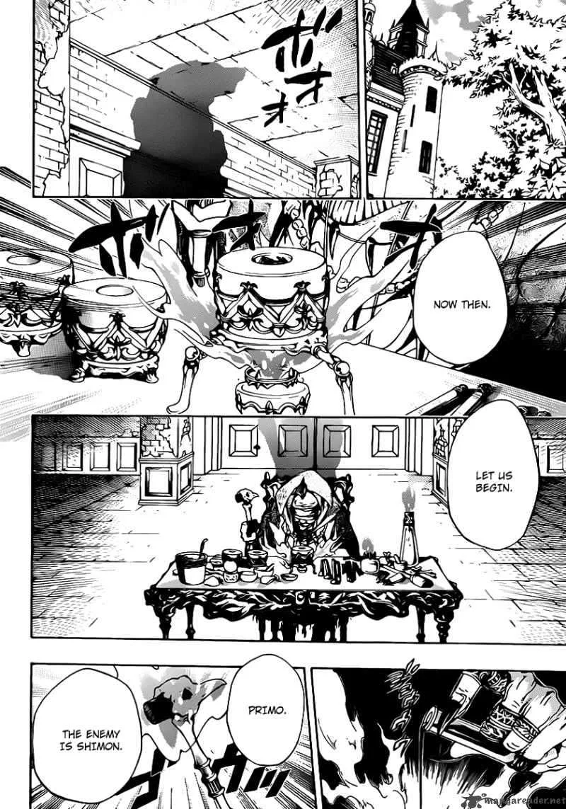 Katekyo Hitman Reborn! Chapter 300 page 2