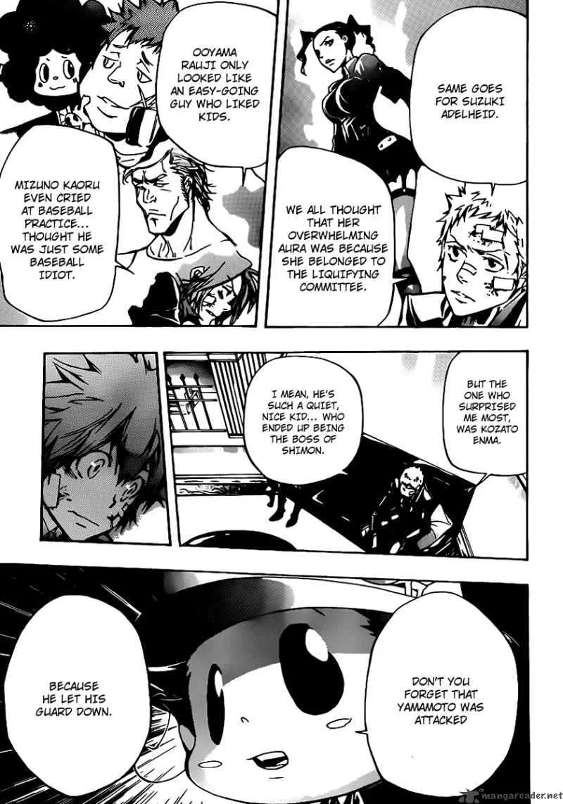 Katekyo Hitman Reborn! Chapter 300 page 5