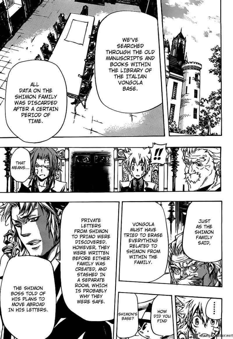 Katekyo Hitman Reborn! Chapter 301 page 5
