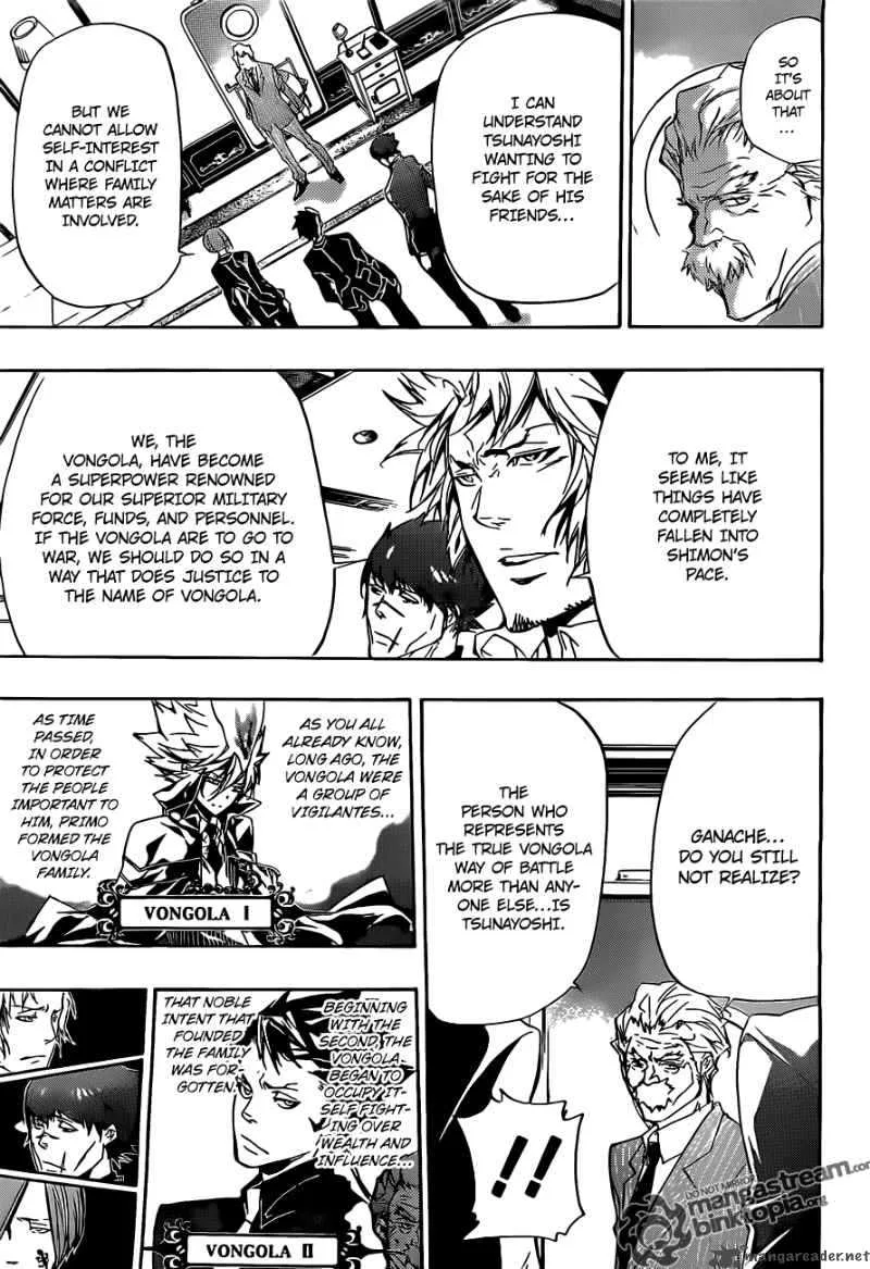 Katekyo Hitman Reborn! Chapter 302 page 3