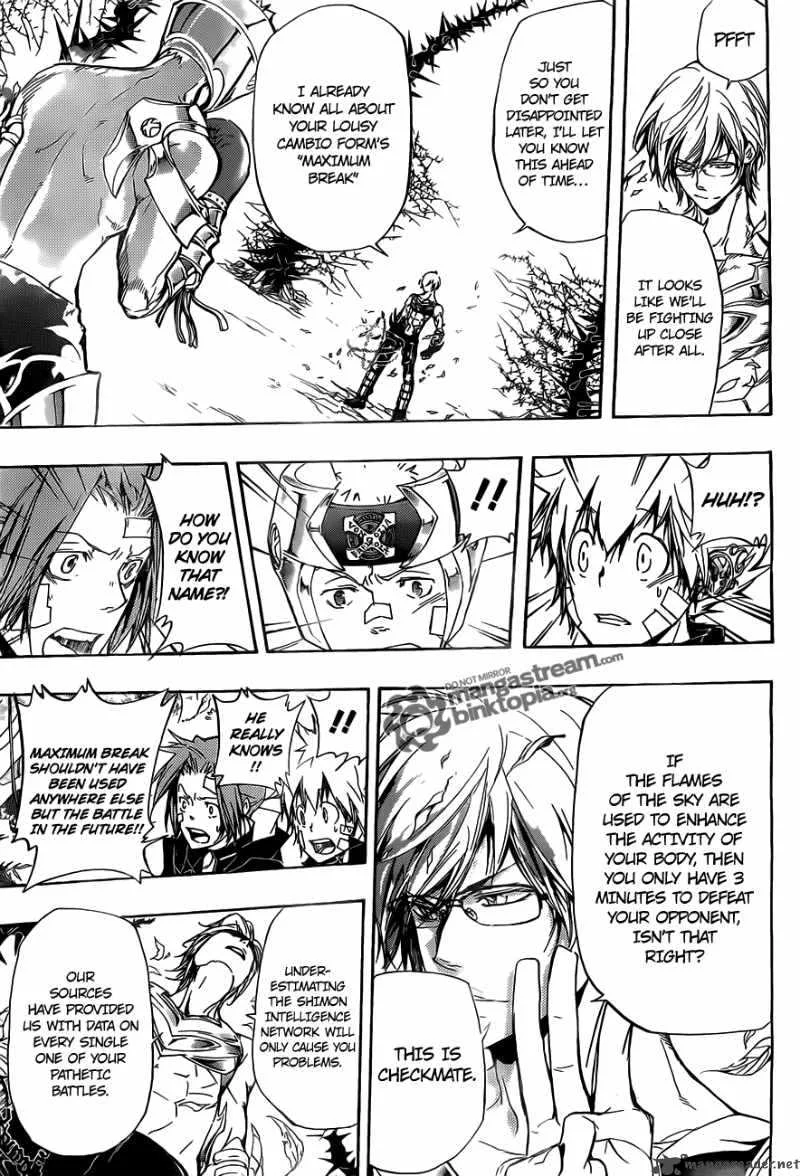 Katekyo Hitman Reborn! Chapter 304 page 5