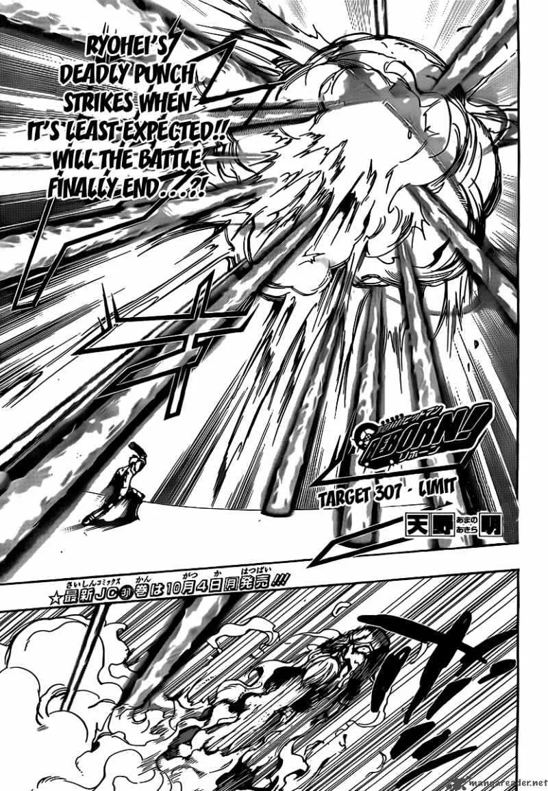 Katekyo Hitman Reborn! Chapter 307 page 1