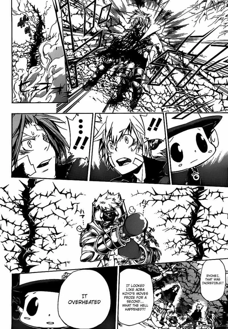 Katekyo Hitman Reborn! Chapter 307 page 2