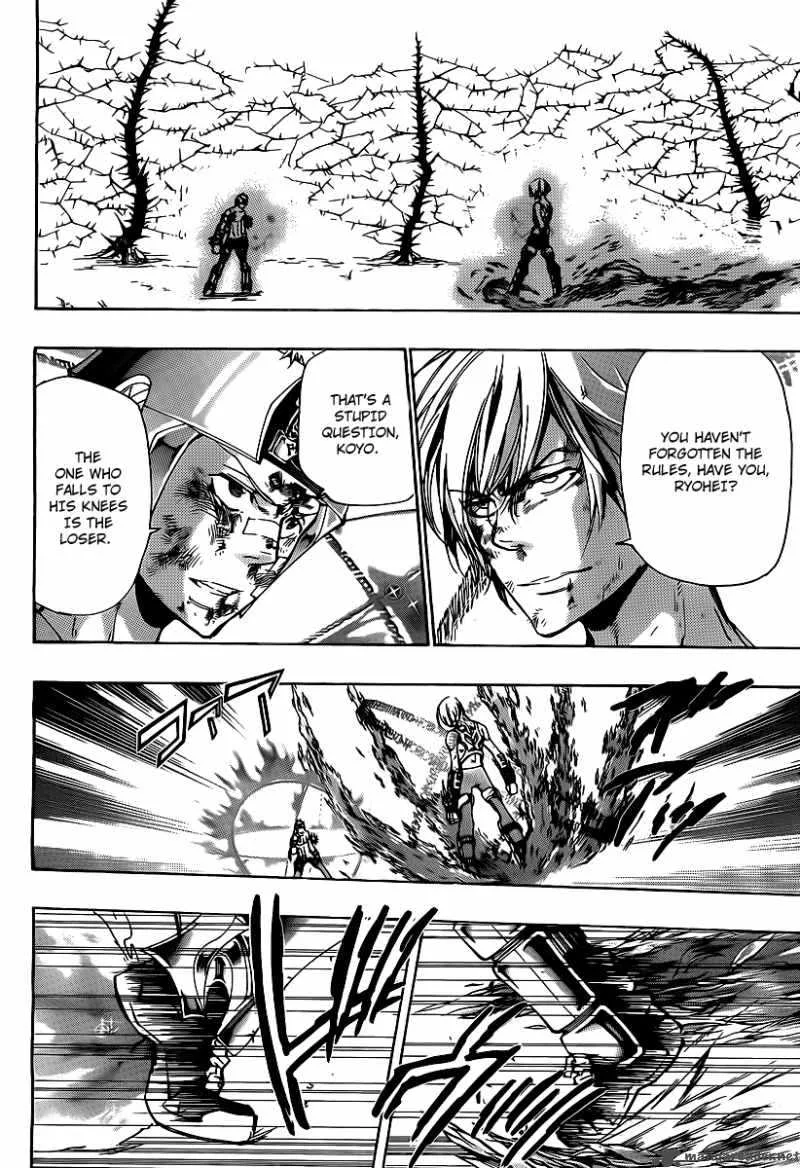 Katekyo Hitman Reborn! Chapter 307 page 8