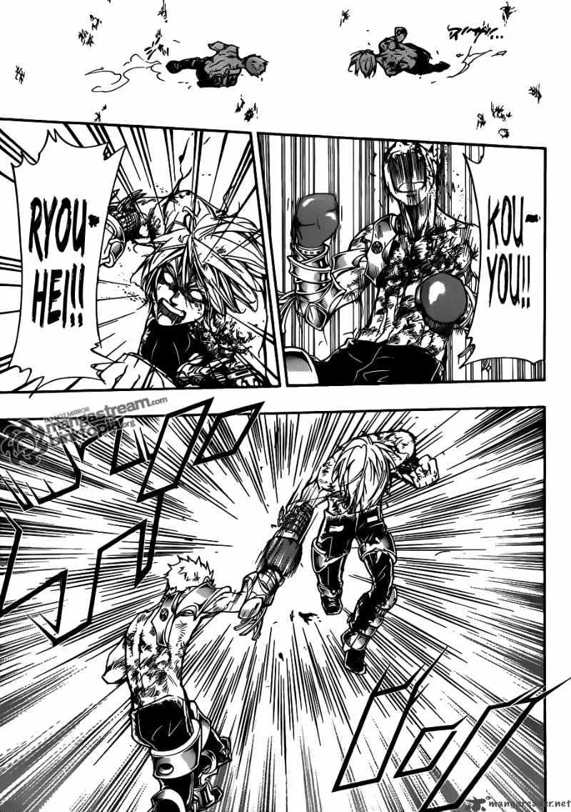 Katekyo Hitman Reborn! Chapter 308 page 6