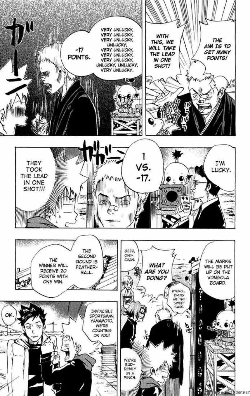 Katekyo Hitman Reborn! Chapter 31 page 11