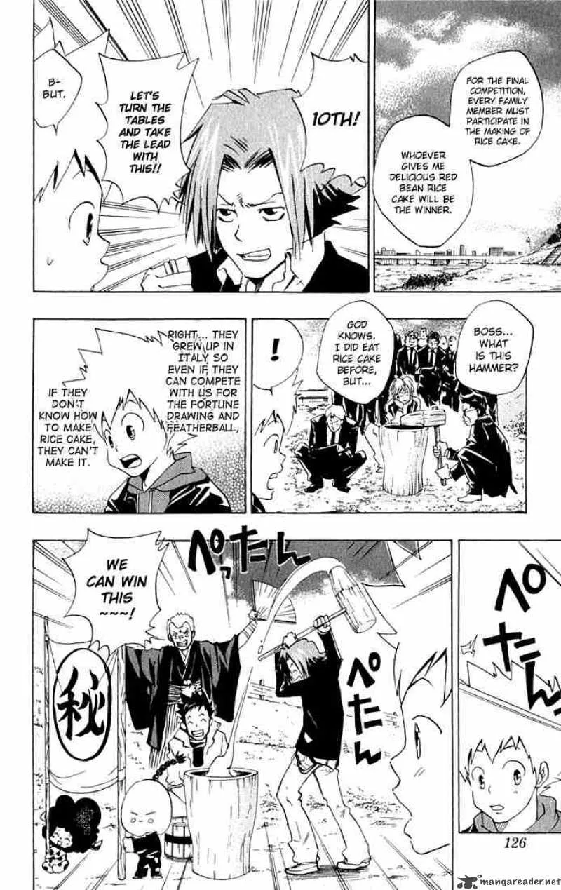 Katekyo Hitman Reborn! Chapter 31 page 16