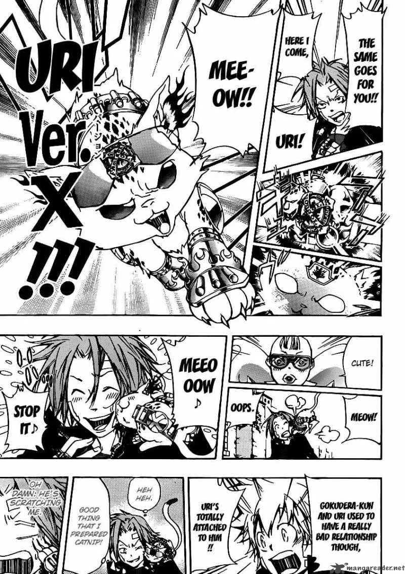 Katekyo Hitman Reborn! Chapter 314 page 15