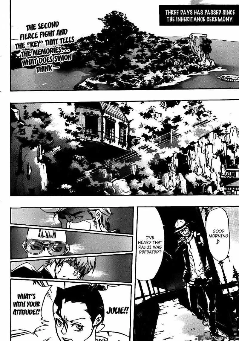 Katekyo Hitman Reborn! Chapter 314 page 2
