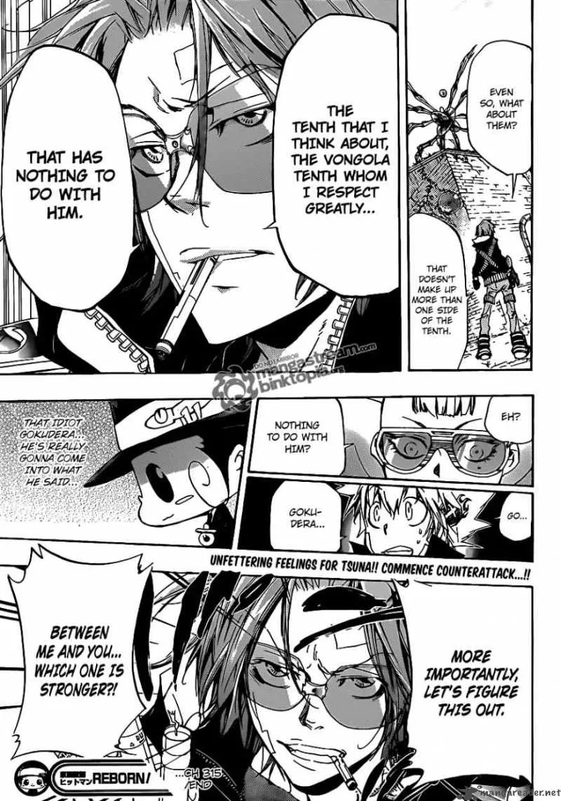 Katekyo Hitman Reborn! Chapter 315 page 17