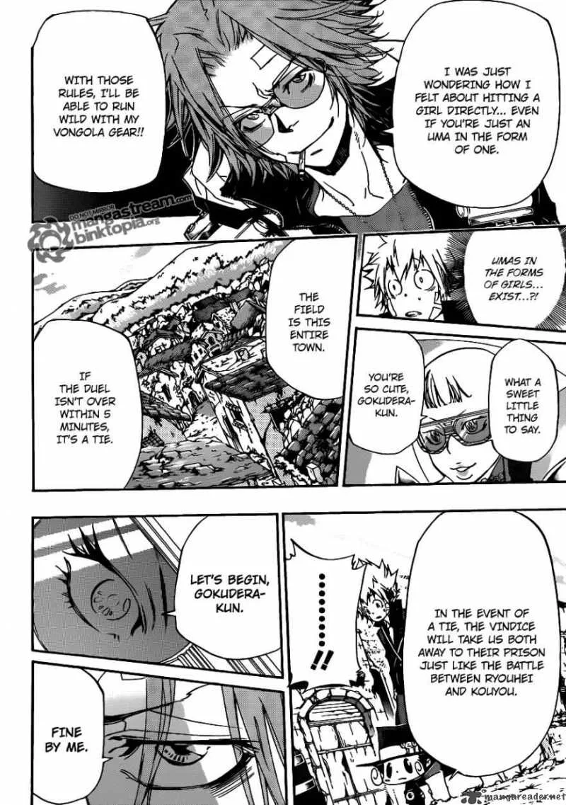 Katekyo Hitman Reborn! Chapter 315 page 4